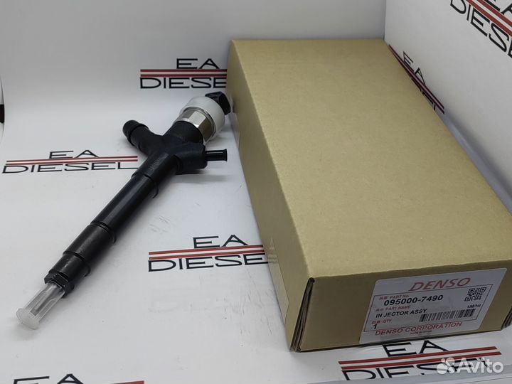 Форсунка 095000-7490
