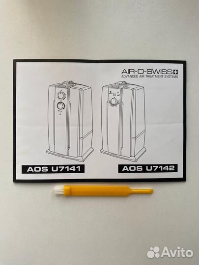Увлажнитель воздуха Boneco U7142