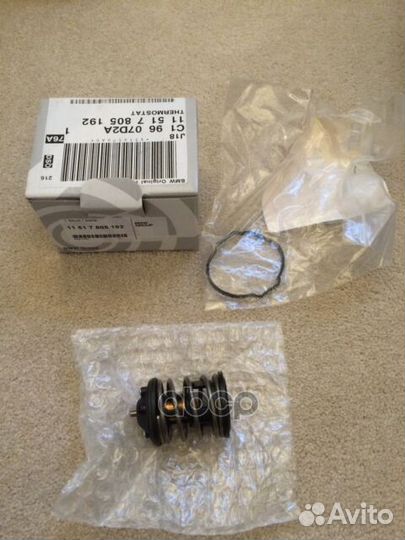 Термостат BMW двигатель N47, N57 11517805192 BMW