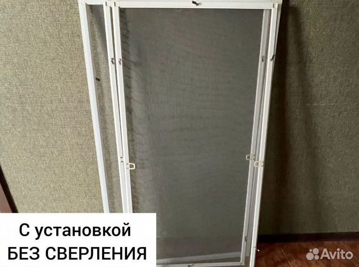 Москитная сетка на окно