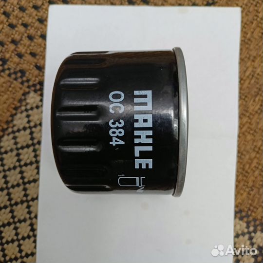 Фильтр масляный