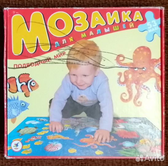 Развивающие игрушки