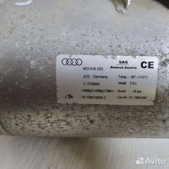 Ресивер воздушный Audi A8