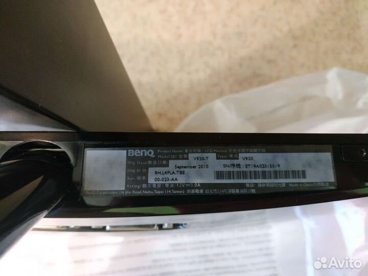 Монитор samsung 19 дюймов