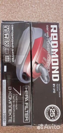 Пылесос Redmond RV 310