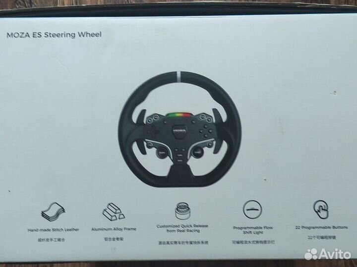 Игровой руль Moza R5, неогр. количество градусов