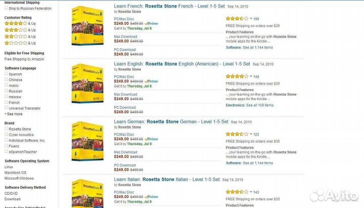 Rosetta Stone 5.0.13 (24 языка) для Windows