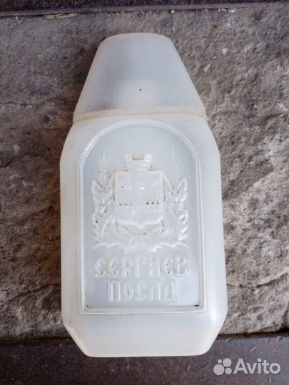 Фляжка СССР