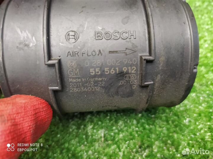 Датчик массового расхода воздуха (дмрв) Opel Astr