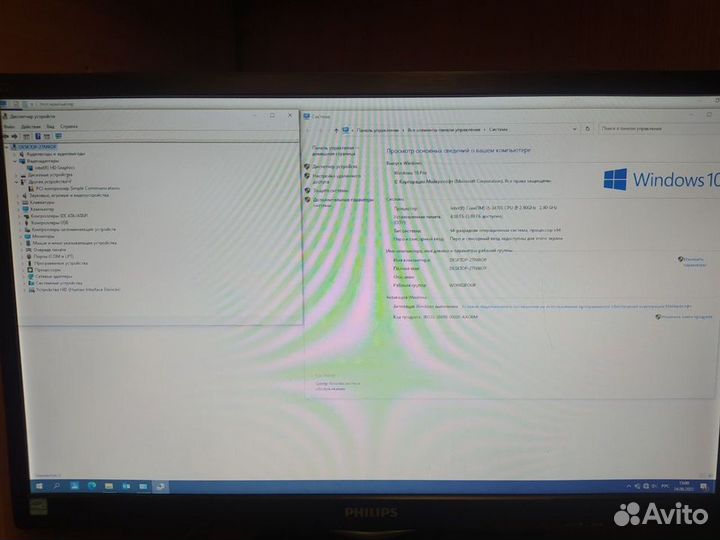 Системный блок Optiplex 7010