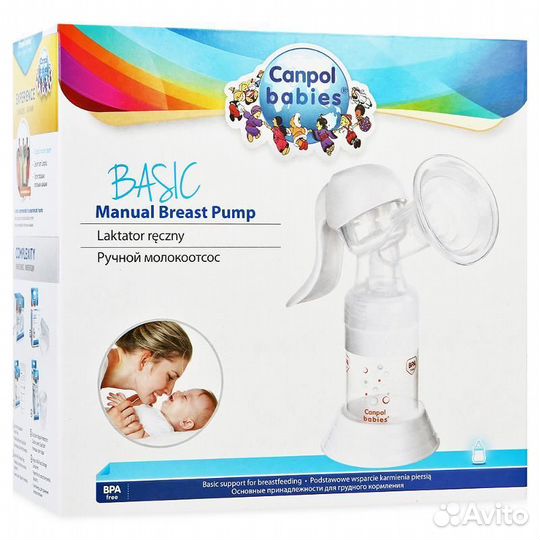 Молокоотсос ручной canpol bаbies