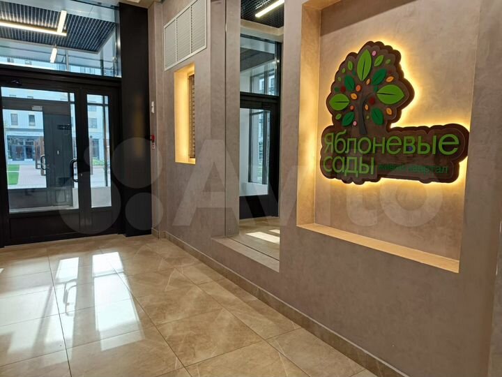 3-к. квартира, 79,5 м², 6/20 эт.