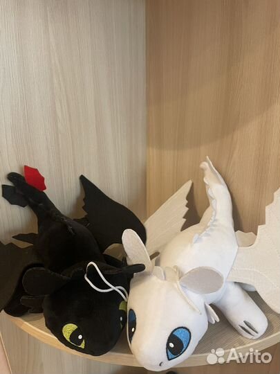 Беззубик мягкая игрушка