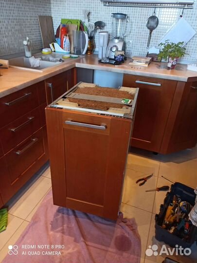 Ремонт холодильников Ремонт стиральных машин