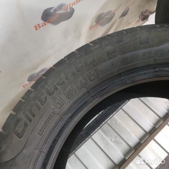 Pirelli Cinturato P1 185/55 R15