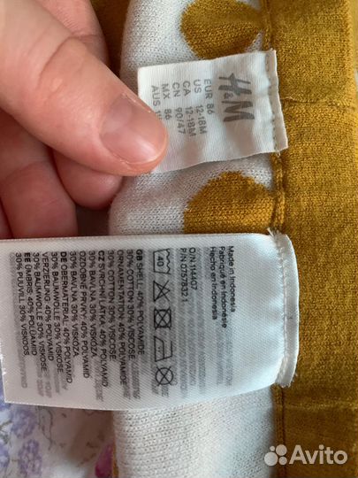 Пакет одежды hm для девочки 86 92