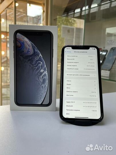 iPhone Xr, 128 ГБ