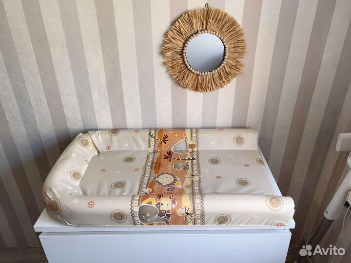 Пеленальный столик