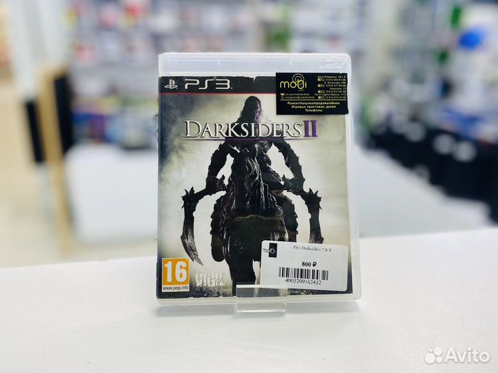 DarkSiders 2 для PlayStation 3