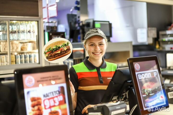 Сотрудники ресторана Без опыта