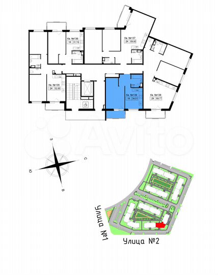 1-к. квартира, 36,5 м², 4/5 эт.