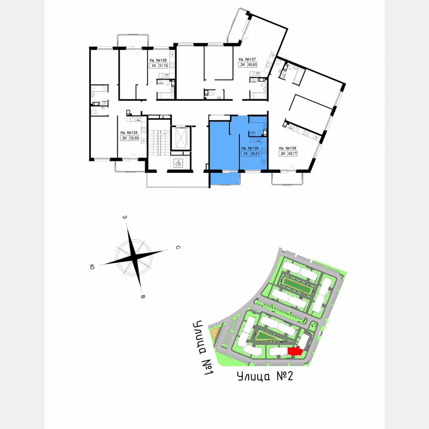 1-к. квартира, 36,5 м², 4/5 эт.