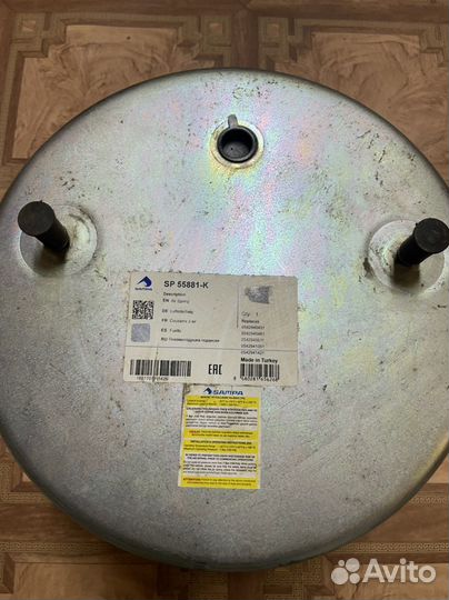 Пневмоподушка со стаканом sampa SP 55881-K