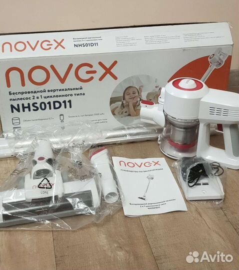 Беспроводной пылесос Novex nhs01d11