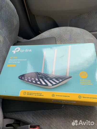 Роутер tp link archer c 20