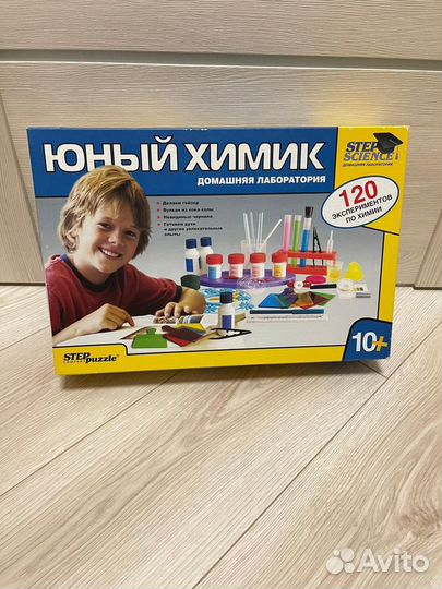 Игра Юный химик набор опытов для детей от 10 лет