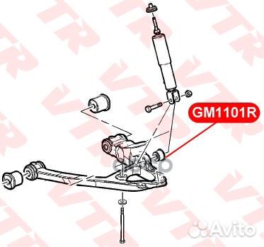Сайлентблок амортизатора переднего нижний GM1101R
