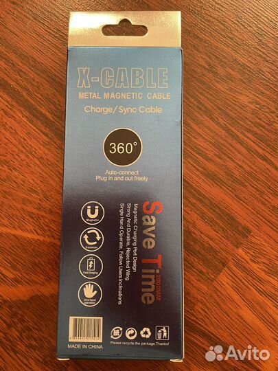 Usb кабель для iPhone