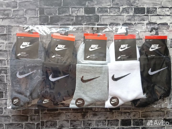 Носки nike