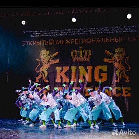 Танцы детям Дэнс Проект