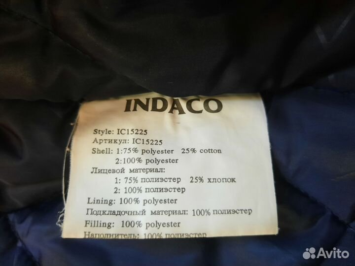 Мужская зимняя парка