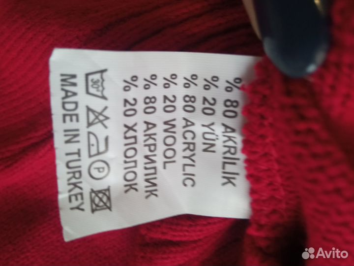 Новый свитер Турция (свитшот)