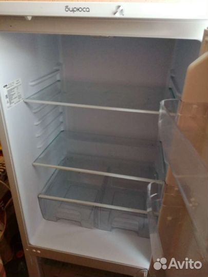 Холодильник