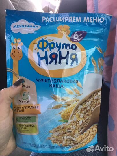 Каши фруто няня и нестле