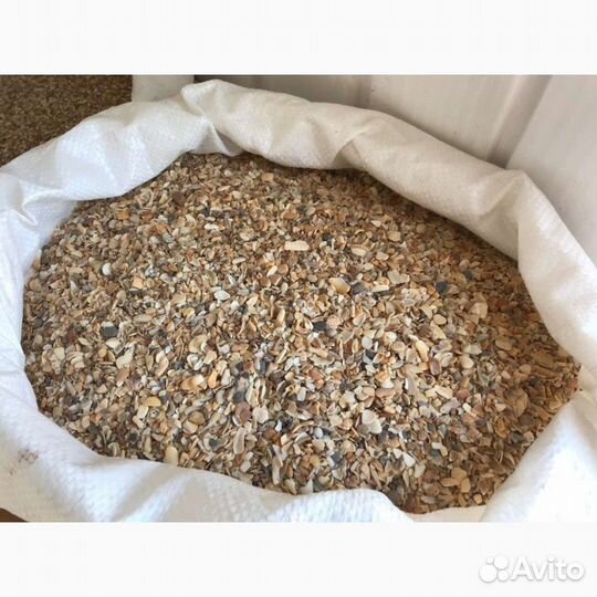 Ракушка морская кормовая 0,5-2 мм