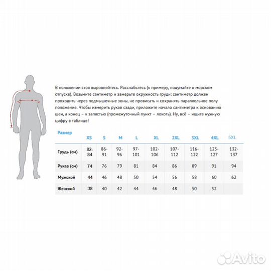 MCP Мотокуртка кожаная Houston серая