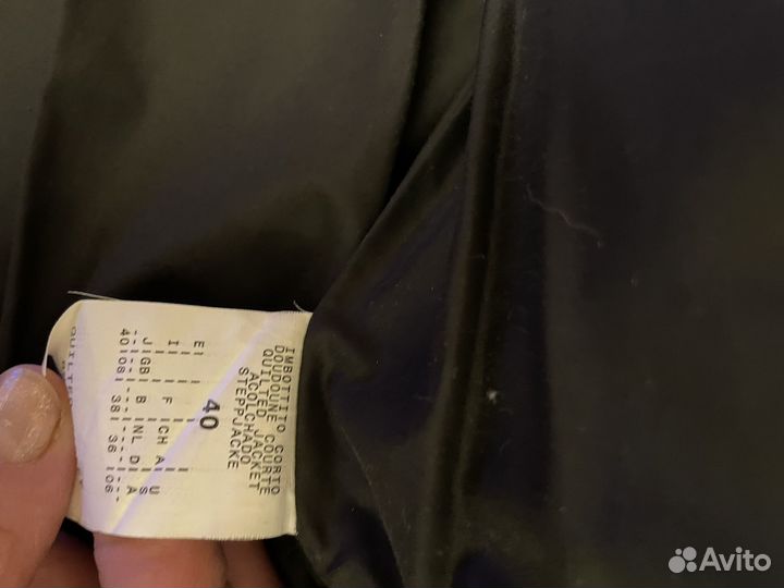 Куртка демисезонная женская 42 44