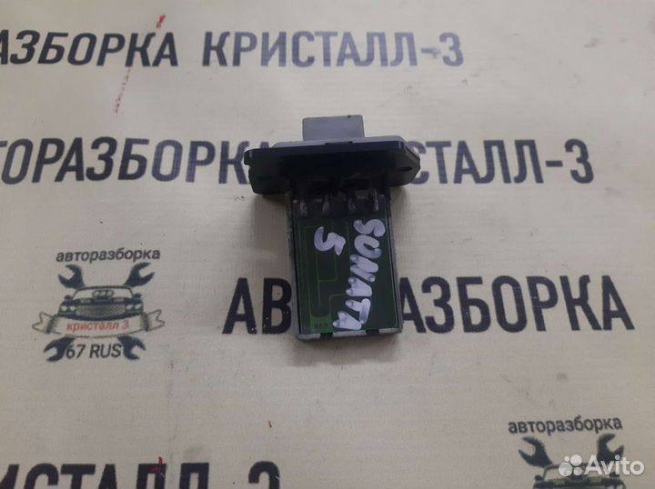 Резистор печки hyundai sonata 5