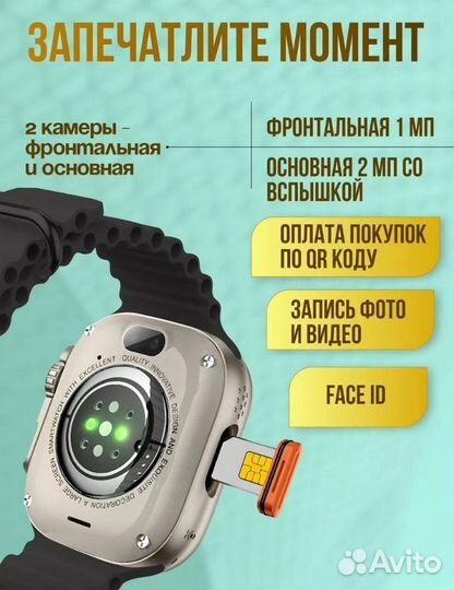 HUAWEI Y8s, 4/64 ГБ