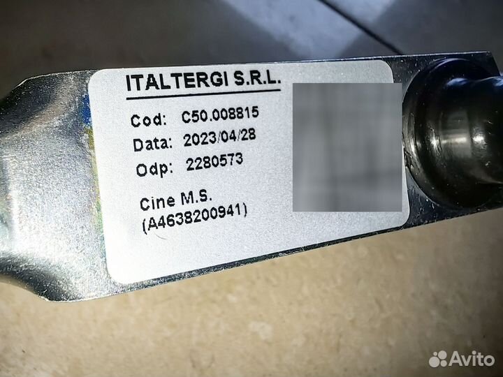 Трапеция дворников Mercedes A4638200941