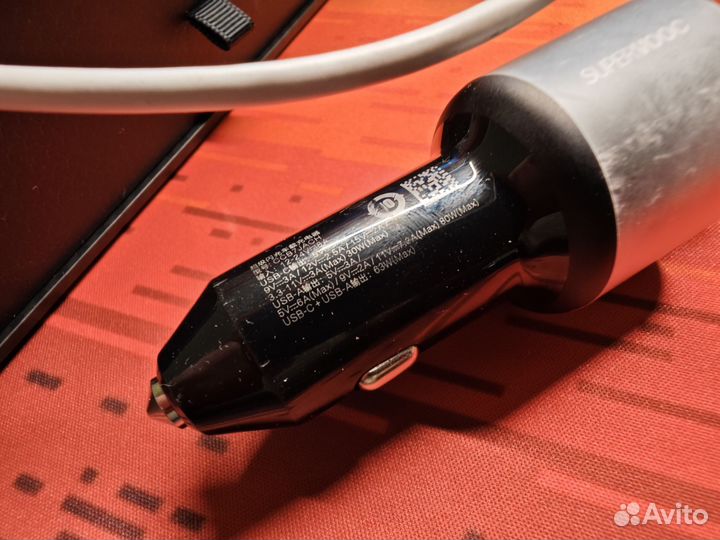Автомобильное зу SuреrVоос Сhаrgе 80W
