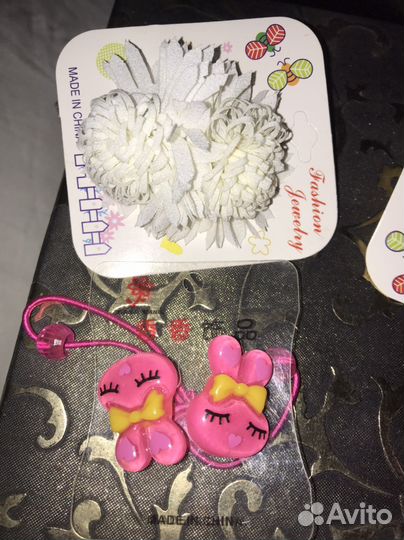 Резинки Новые Детские