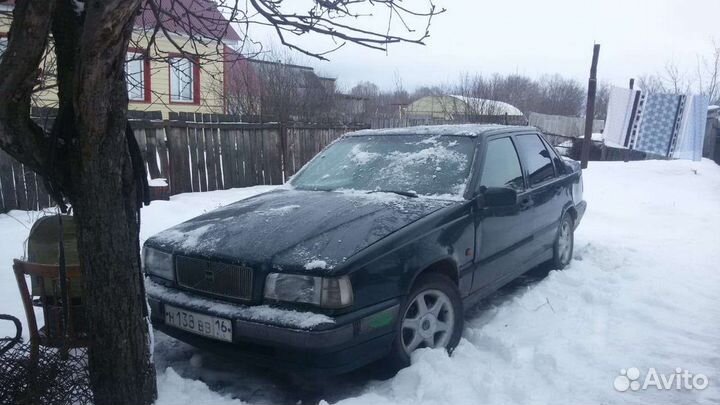 Бампер volvo 850