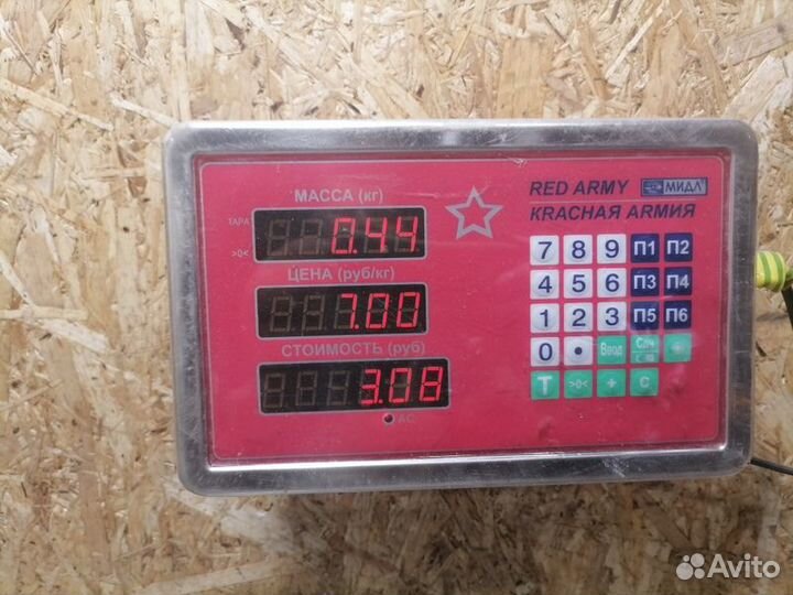 Трос сцепления Vaz 2114