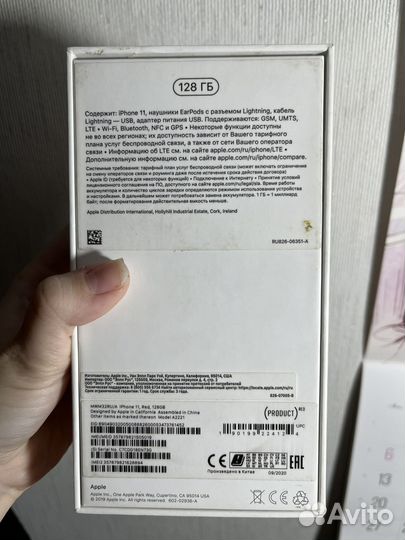 iPhone 11, 128 ГБ