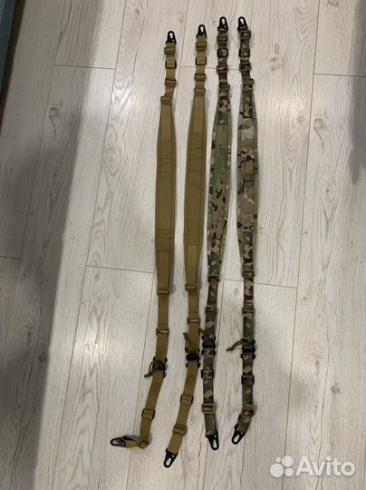 Оружейный ремень